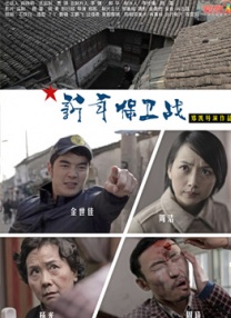 91社在线观看